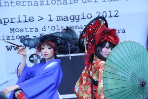 Napoli: Comicon 2012