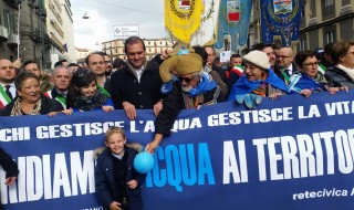 acqua pubblica napoli