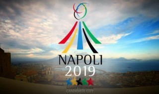 Universiadi 2019: delegazione di Taipei incontra a Napoli De Luca