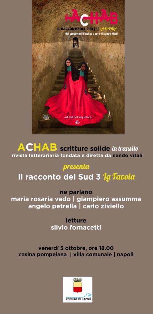 Napoli, Casina pompeiana: presentazione nuovo numero ACHAB di Nando Vitali