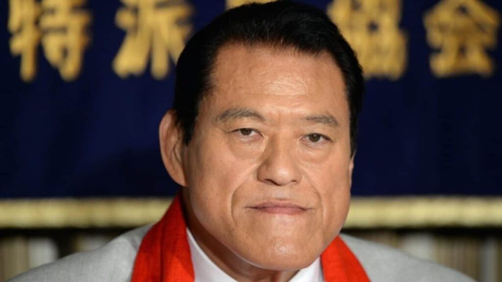 E' morto Antonio Inoki, la leggenda del wrestling aveva 79 anni | ROAD ...