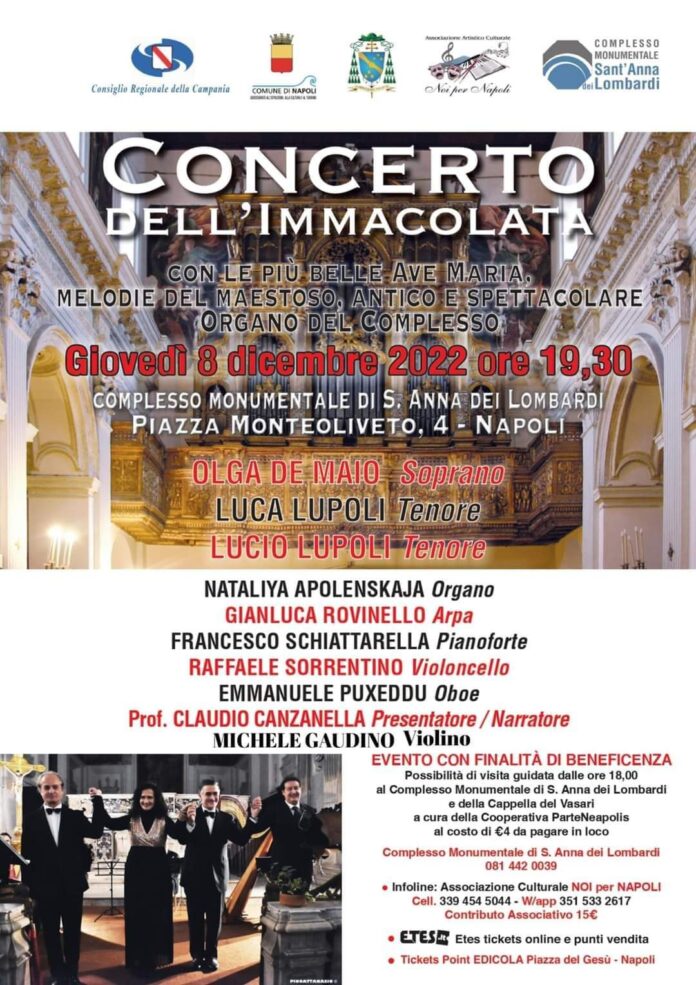 Concerto dell'Immacolata presso il Complesso Monumentale di Sant'Anna dei Lombardi