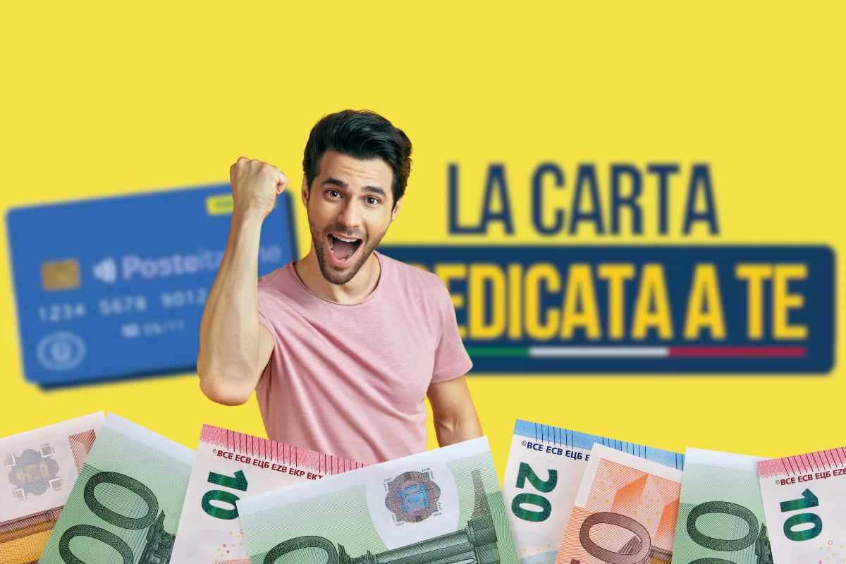 come avere più soldi carta dedicata a te